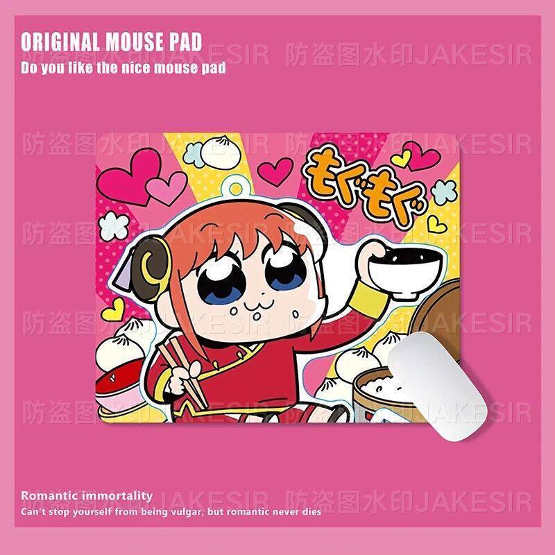 Kawaii Gintama 대형 마우스 패드 사무실 노 - Office Furniture China 리뷰 및 가격