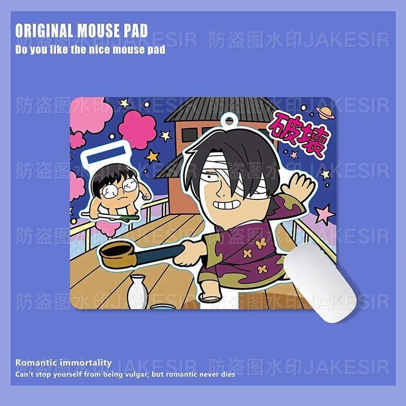 Kawaii Gintama 대형 마우스 패드 사무실 노 - Office Furniture China 리뷰 및 가격